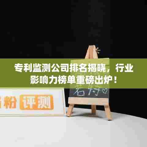 映月读书 第6页