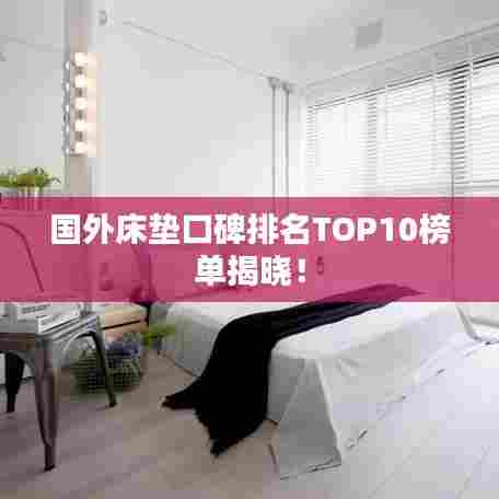 温柔敦厚 第5页