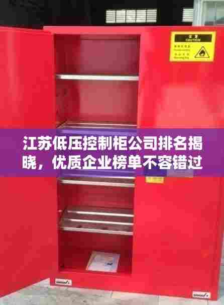 虫蚀鸟步 第7页