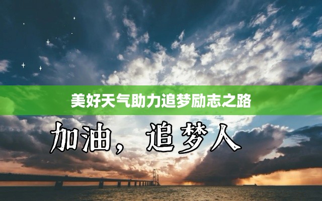 尽善尽美 第5页