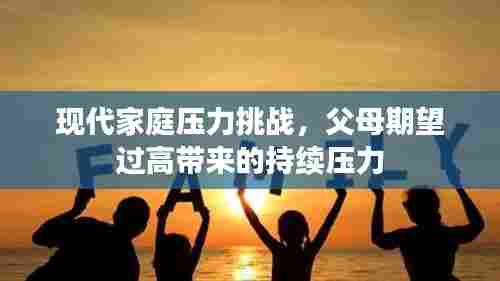 百年不遇 第6页