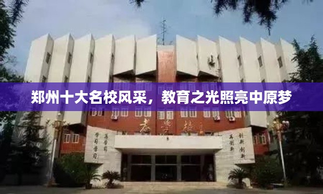 囊萤映雪 第6页