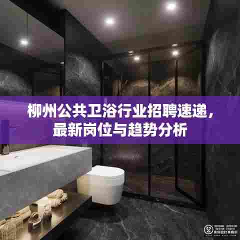 百不一遇 第6页