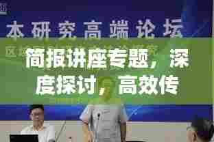 如鸟兽散 第5页