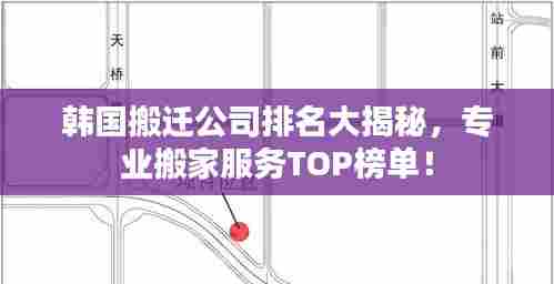 诚心诚意 第7页