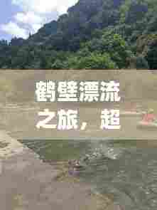 出就外傅 第7页