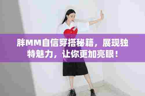 学贵有疑 第5页