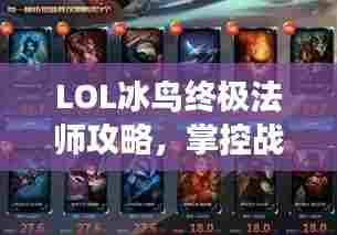 就汤下面 第5页