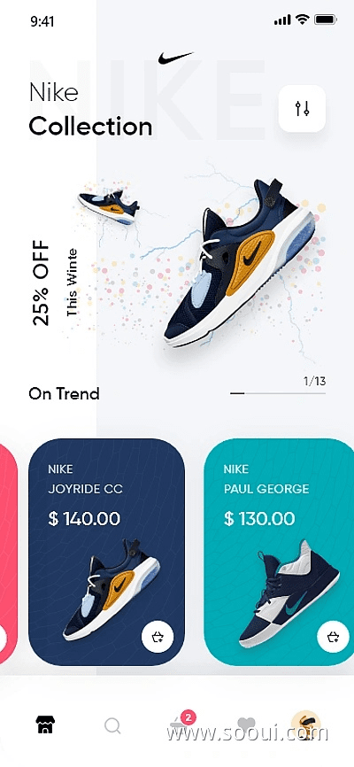 耐克官方app下载,快速设计响应计划_4DM_v6.232