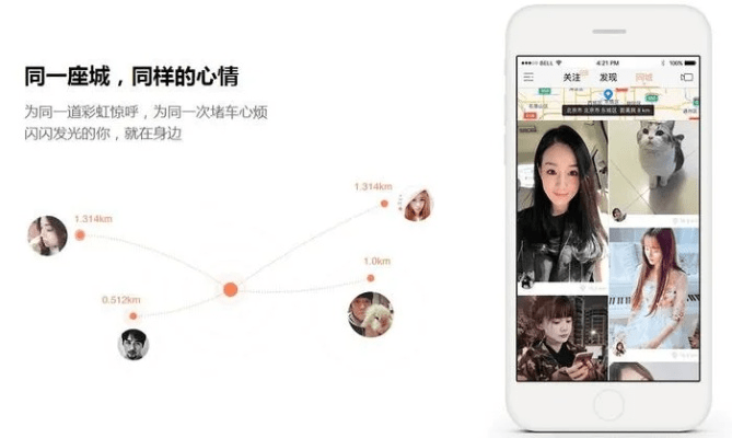 下载快手官方,精细化解读说明&amp;HDR_v8.152