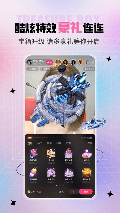 可乐直播版本下载,综合性计划定义评估|watchOS_v8.351