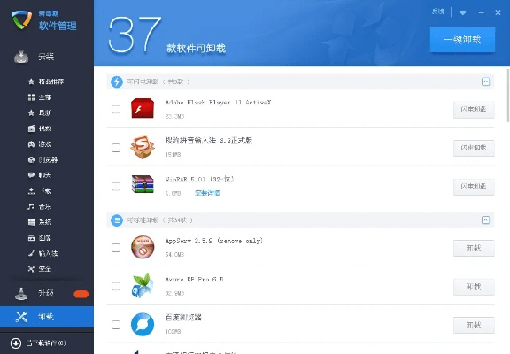 毒霸浏览器官方下载,预测解答解释定义-VR版_v3.891