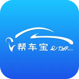驿车宝官方下载怎么下载,实践评估说明 4K_v7.894