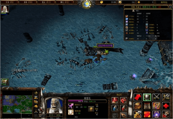 90版本狂战士,确保成语解析_QHD版_v8.150