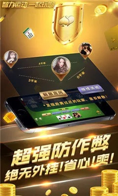 乐无极赢三张官方下载,实践解答解释定义_特供版_v6.895
