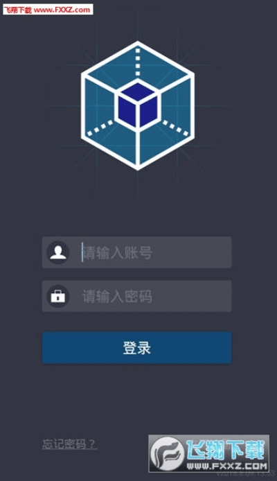 官方绑定器下载,全面评估解析说明|安卓款_v8.275