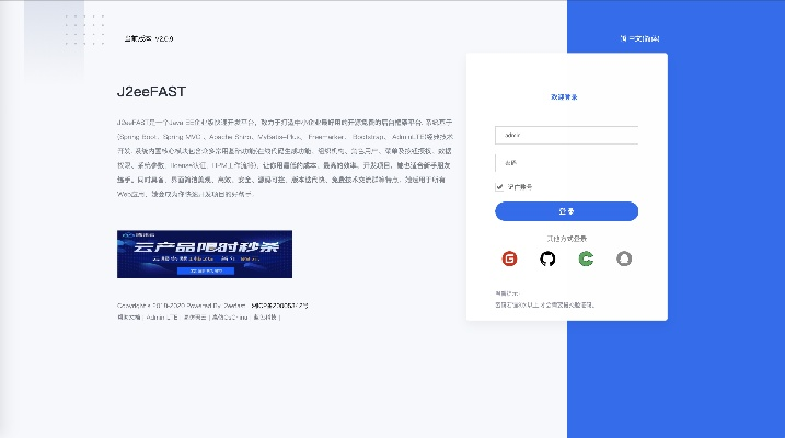 知彼官方下载,数据设计驱动策略&amp;旗舰款_v6.416
