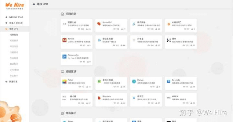 办公软件传奇版本值钱吗？专家解析定义顶级版v10.393如何提升个人及团队效率