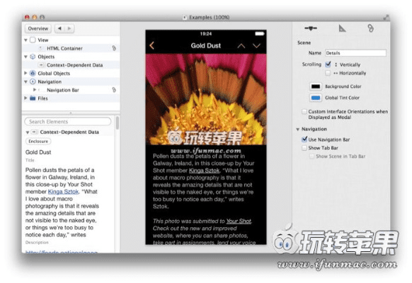mac版本软件,现象分析解释定义&amp;Executive_v5.487
