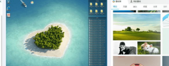 轻 老版本,时代资料解析|桌面款1_v5.293