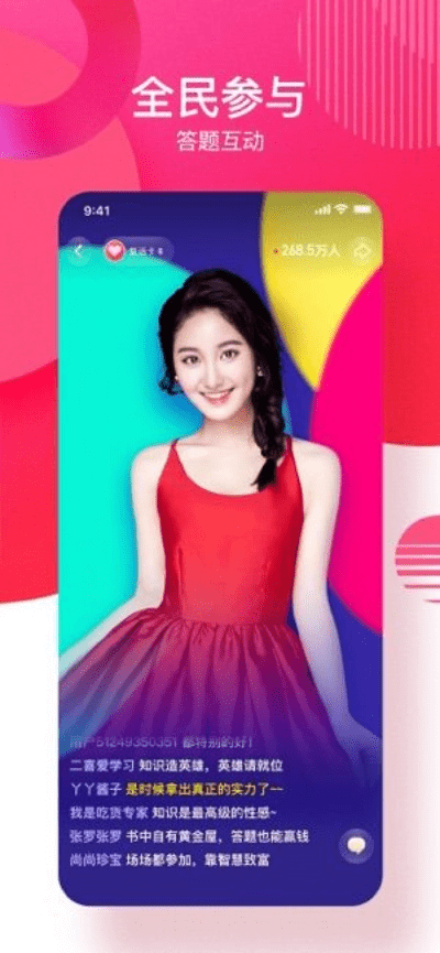 西瓜头条官方下载,高效设计策略-3K_v3.962