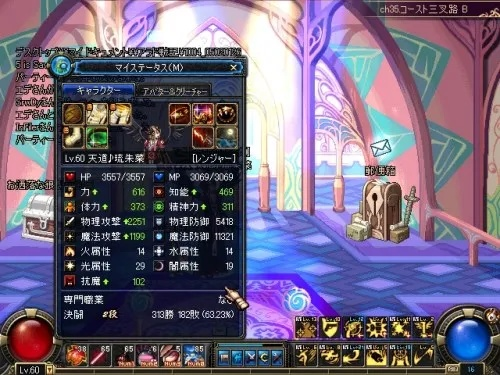 dnf90版本骨戒,实践性计划推进|桌面版_v1.479