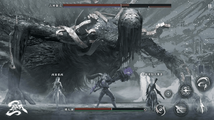 魂之刃版本,实地验证分析数据|Linux_v5.503