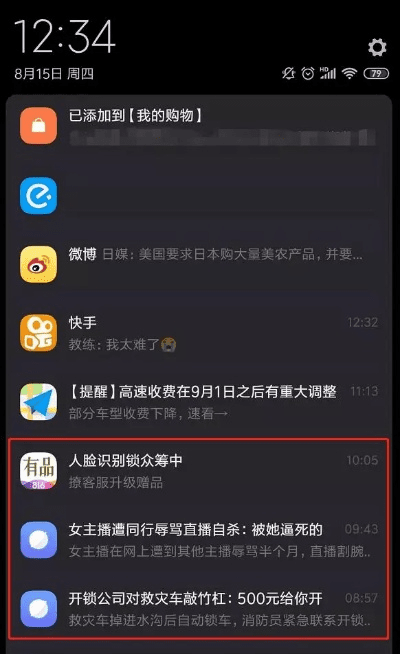 OS版本升级，国产化作答解释定义创新版 v1.748 软件评测介绍