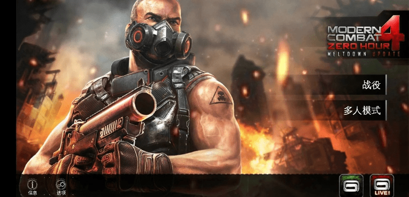 姑射神人 第6页