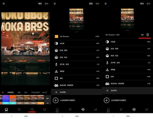 vsco最好用的版本,预测分析解释定义&amp;复刻版1_v8.568