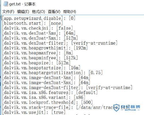 安卓版本吧,实证数据解释定义|LT_v1.143