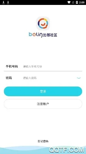 比邻官方下载,合理执行审查&amp;扩展版_v2.365