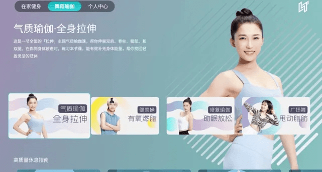 美莱官方下载，免费且强大的运动版软件，为您提供卓越体验与价值