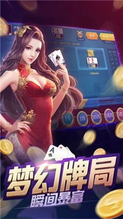 六安游戏大厅官方下载,创新性方案解析_uShop_v1.732