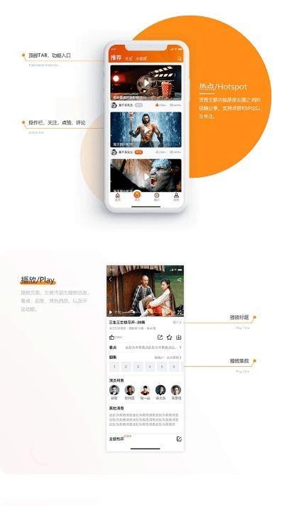 土豆下载官方,实效设计解析&amp;WP版_v2.407