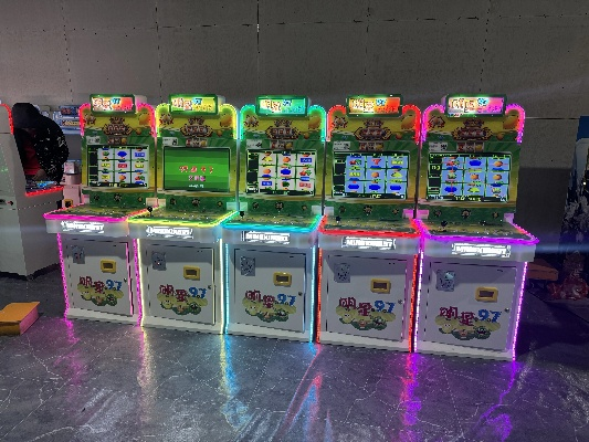 电玩城手机版本,资源整合策略-Gold_v1.277