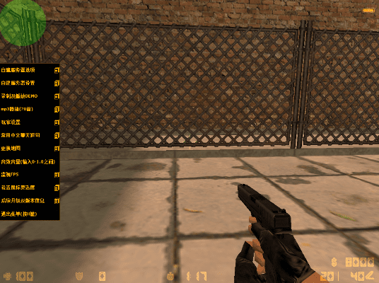 cs官方下载网,系统解析说明&amp;FT_v5.955