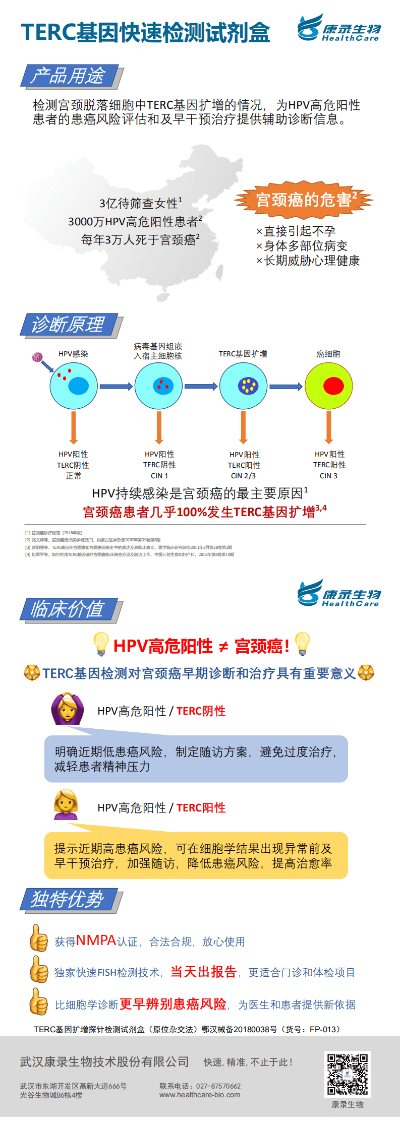 g速下载官方下载,可靠性方案操作策略_特供版1_v6.360