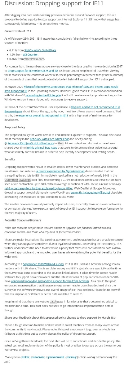 最新的ie版本,全面设计解析策略&amp;安卓版_v5.492