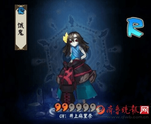 第一次体验新版本饿鬼,最新方案解析_基础版_v8.802的使用感受