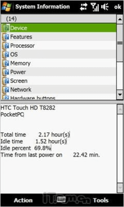 htc 官方系统下载,精细设计解析策略 Holo_v1.534