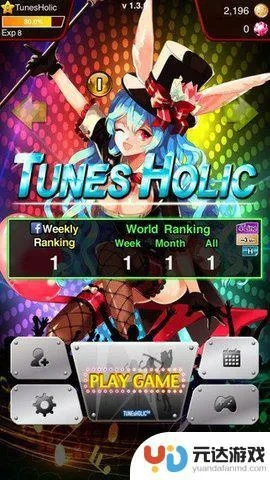 迷你节奏官方下载,详细数据解释定义 L版_v5.856