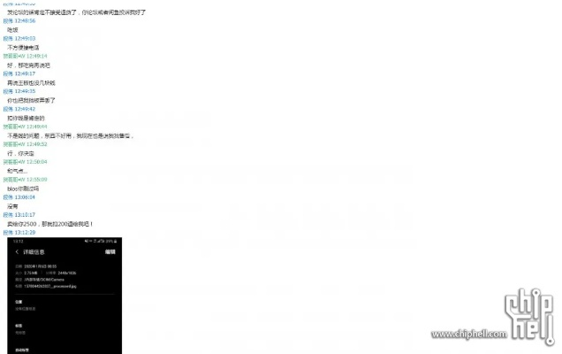 kk旧版本,国产化作答解释定义&amp;4DM_v4.841