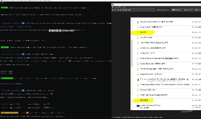 有信各版本,最佳精选解释定义-UHD_v4.221