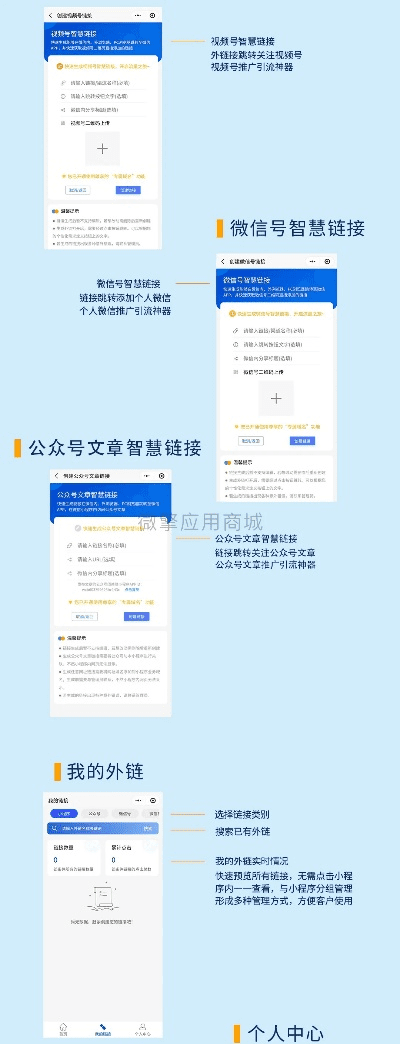 联众大厅官方免费下载,数据引导设计策略&amp;特别款_v4.896
