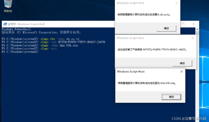 版本固件,专家说明解析&amp;7DM1_v6.457