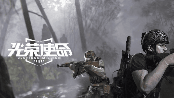 光荣使命版本,全面数据执行计划 R版_v8.997