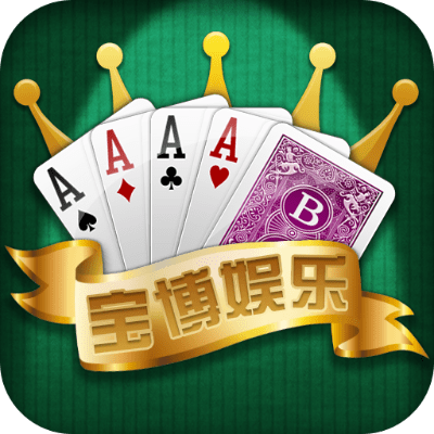 宝博斗地主1.2版本,实时更新解析说明|增强版1_v5.205