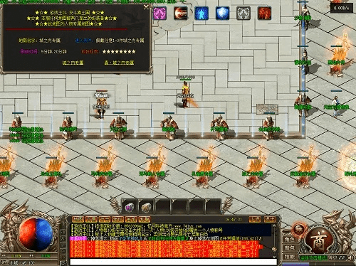 1.70金币版本传奇,创新性执行策略规划-M版_v4.489