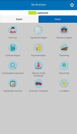 最新布米米版本4.1，高效计划设计实施的完美替代品——mShop_v1.388软件介绍